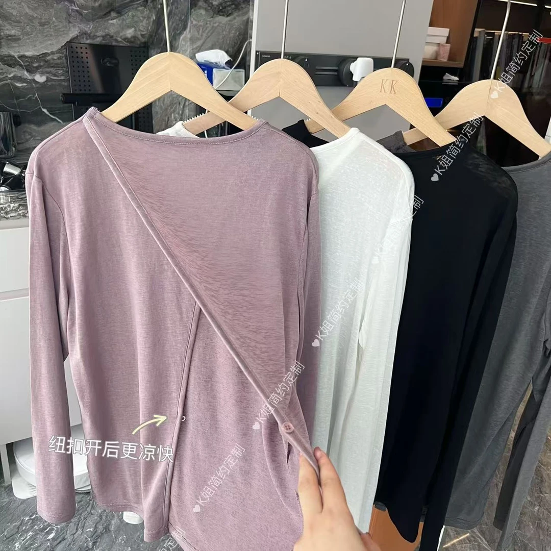 GTNER"KK定制"设计感后开叉长袖防晒罩衫夏季薄款宽松上衣D1930