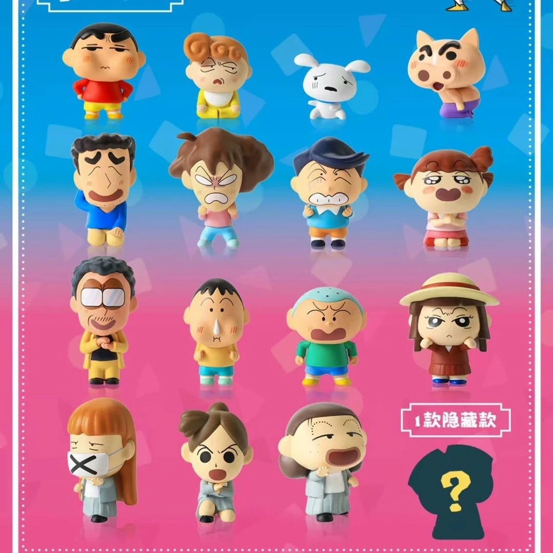 蜡笔小新崩坏表情系列萌粒