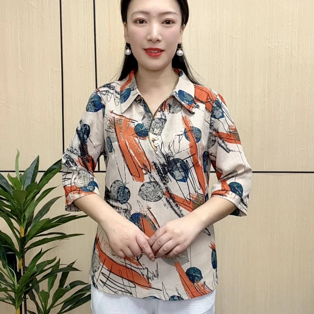2025夏季新款时尚洋气，减龄显瘦，衬衫领打底衫