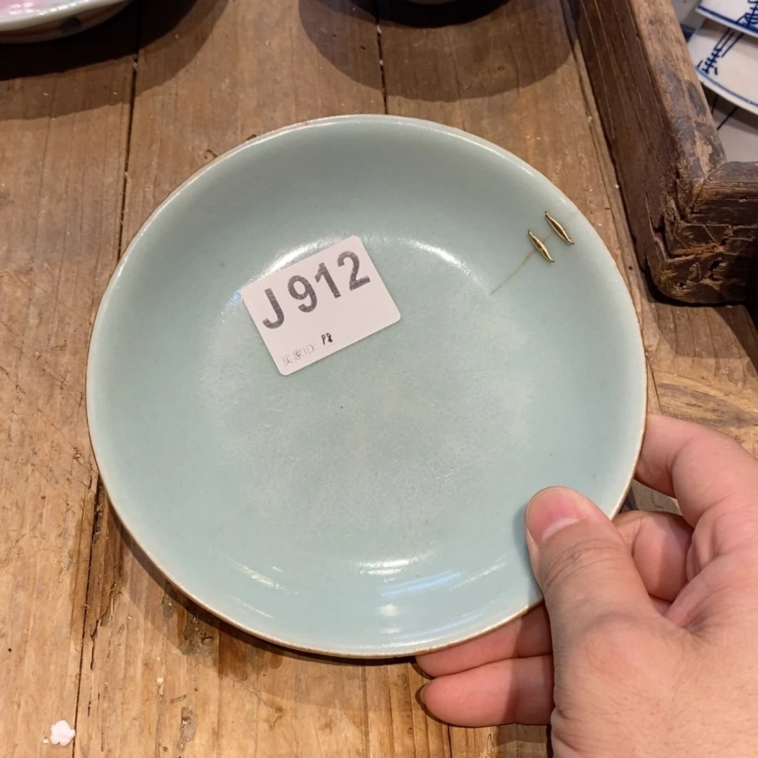 生***3912壶承盘一个漂漂亮亮
