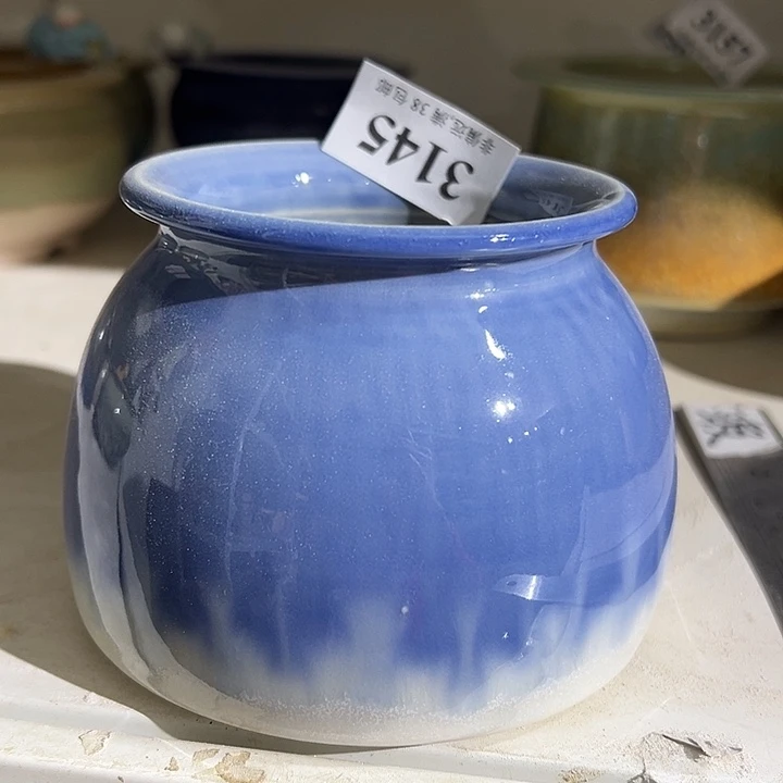 口8高9 …满30元包邮