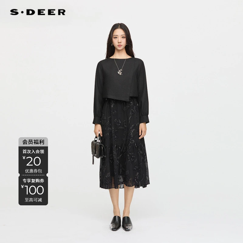 S·DEER圣迪奥女装气质针织轻奢时尚黑色设计师连衣裙S253Z1403