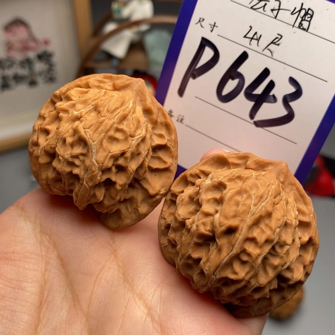 吊坠文玩核桃公子帽41
