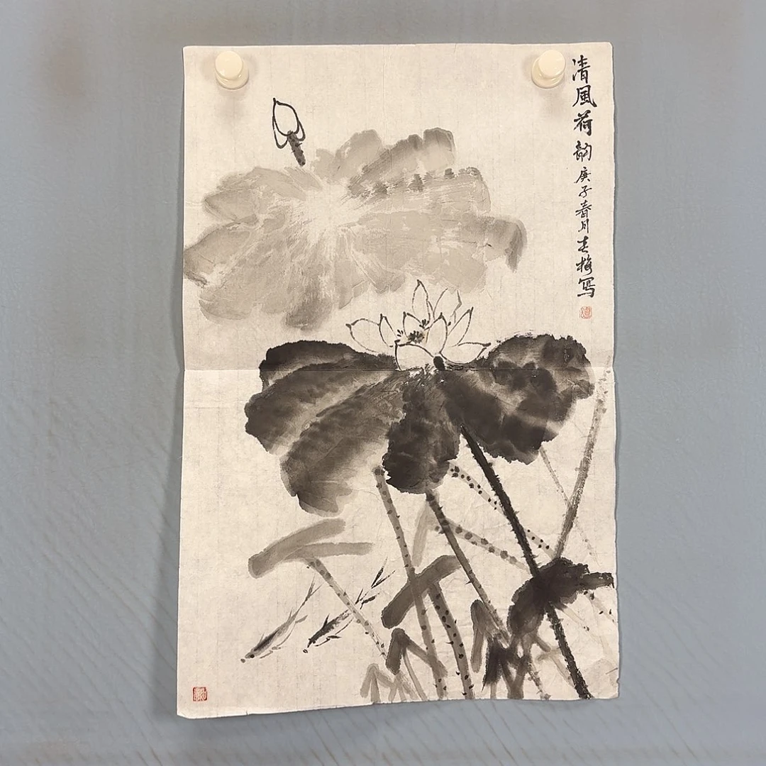 国画685 牡丹一如您的