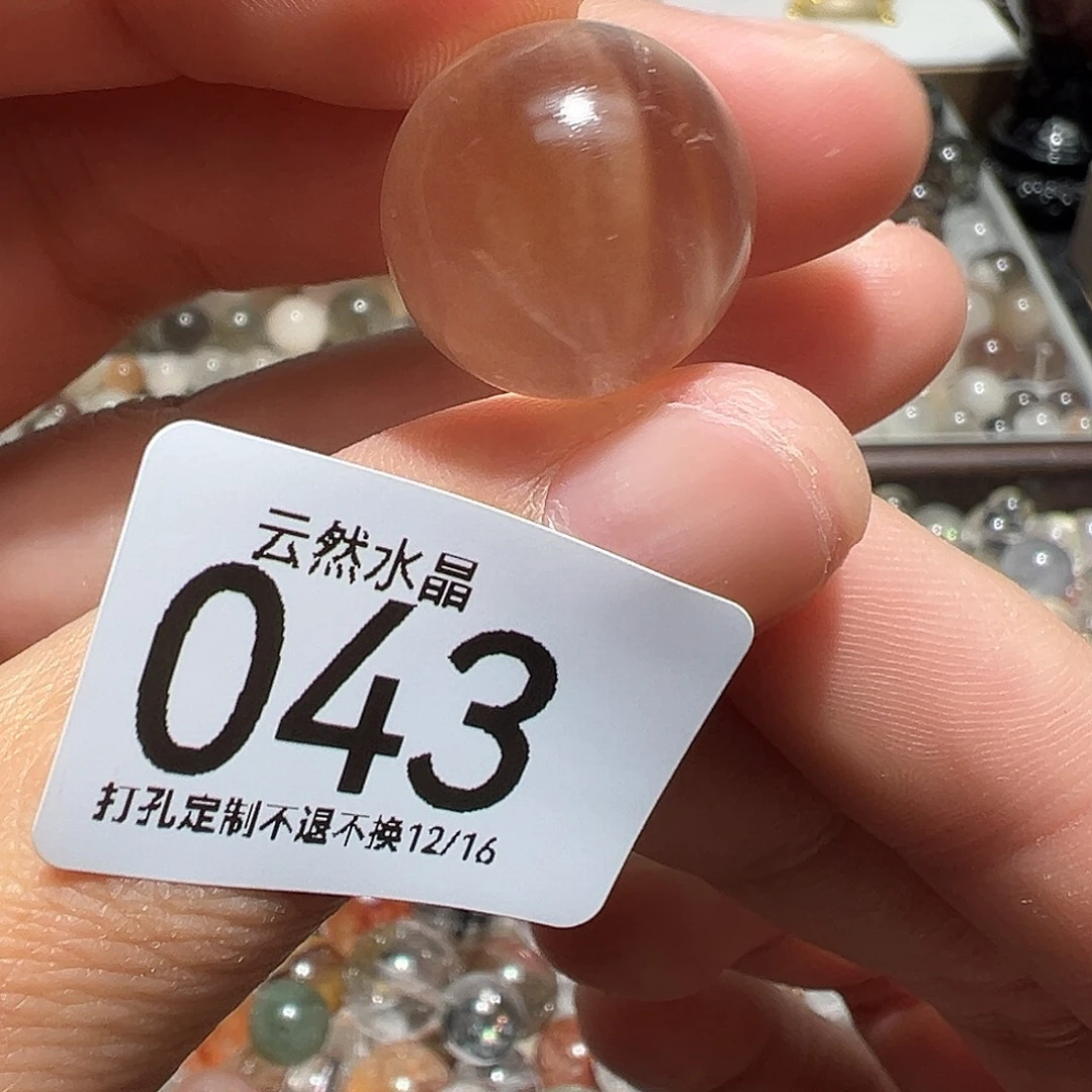 珠宝半成品未镶嵌水晶