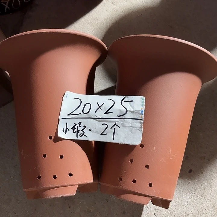 紫砂花盆宜兴紫砂花盆2只