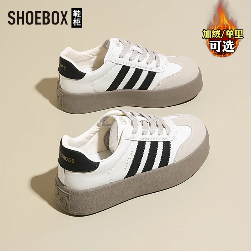 达芙妮集团厚底德训鞋女2025秋冬增高软底阿甘时尚透气休闲板鞋