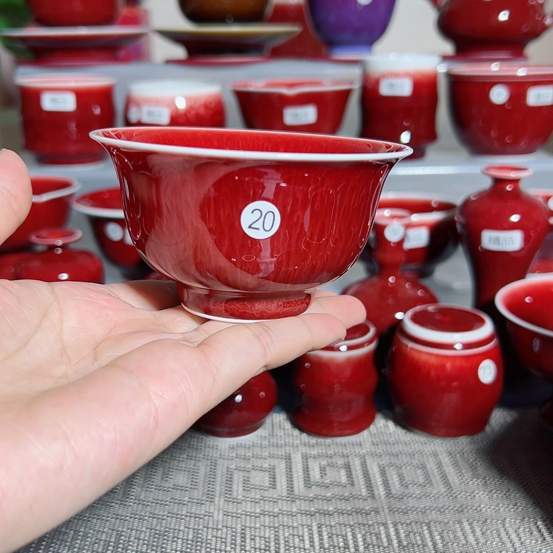 景德镇玉郎亭主人杯福利