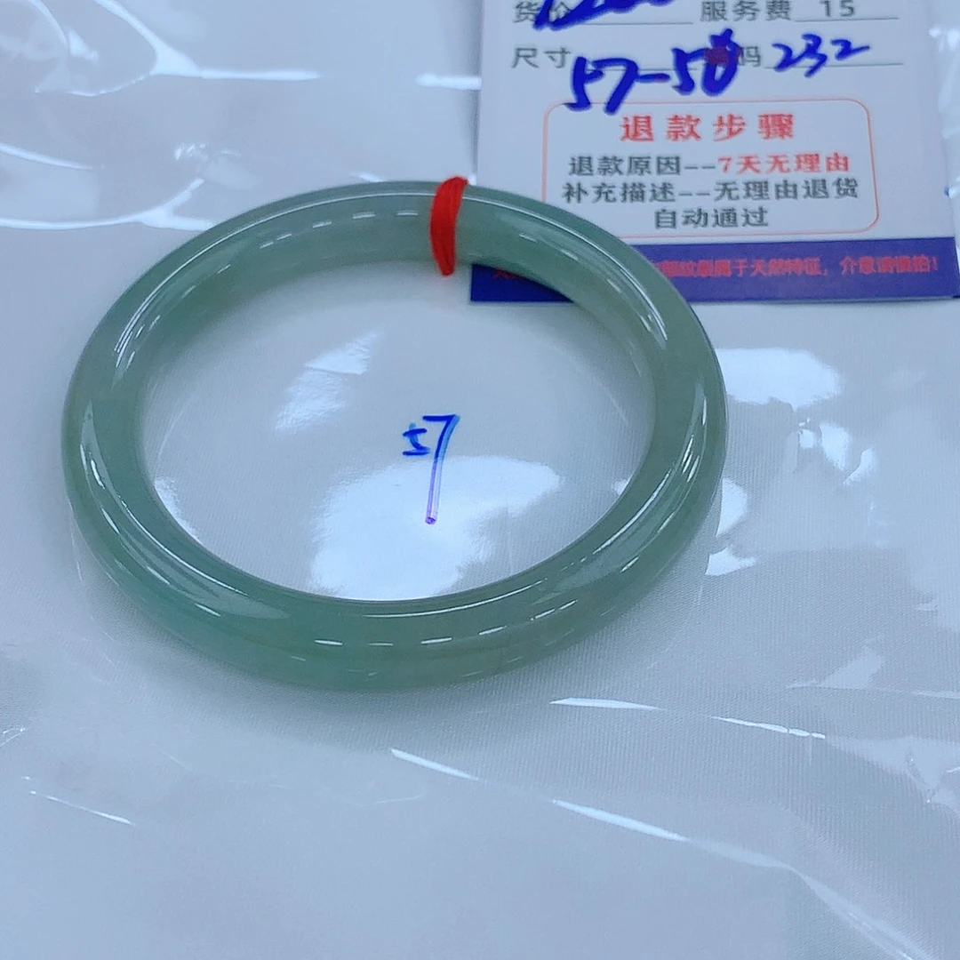 翡翠手镯未镶嵌111111111111
