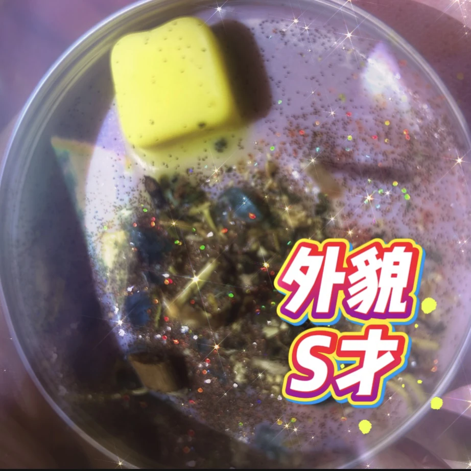 3个外MSC漂亮蜡烛