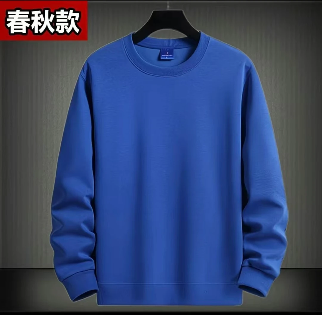 （胖哥专属）大码百搭螺纹卫衣