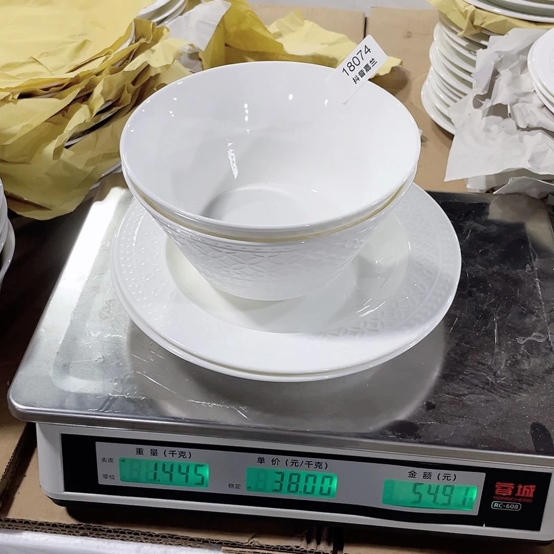 骨瓷用****818074心想