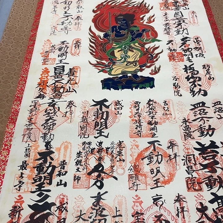 皆***喜折扇在家呢我在外了