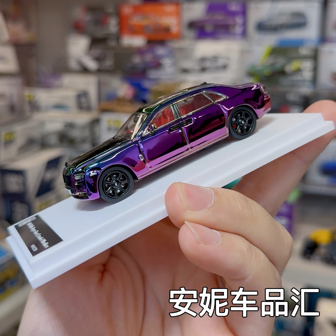 DCM 1:64 RR劳斯莱斯 phantom幻影 合金汽车模型收藏摆件