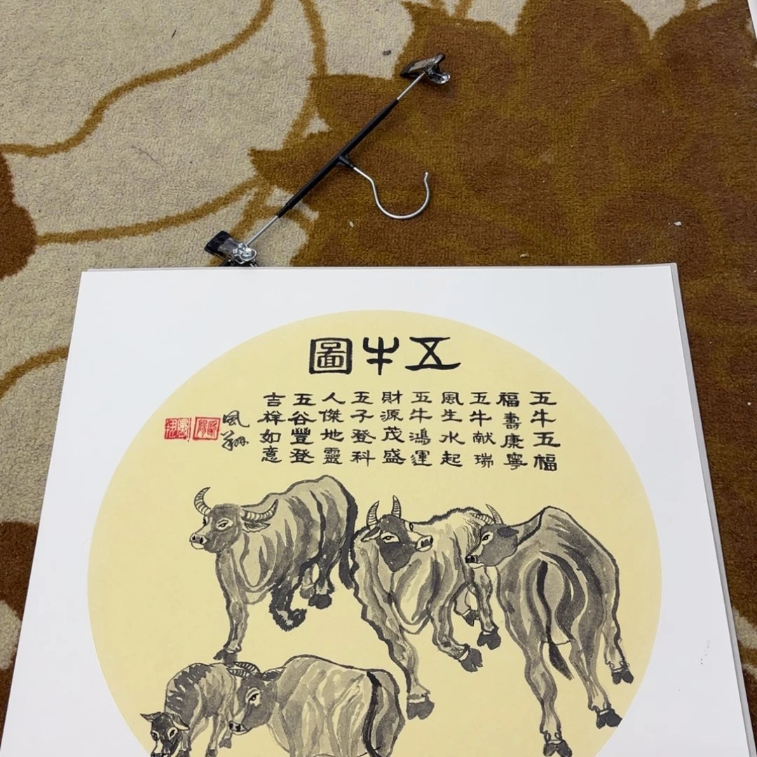 国画李欣主播李欣主播