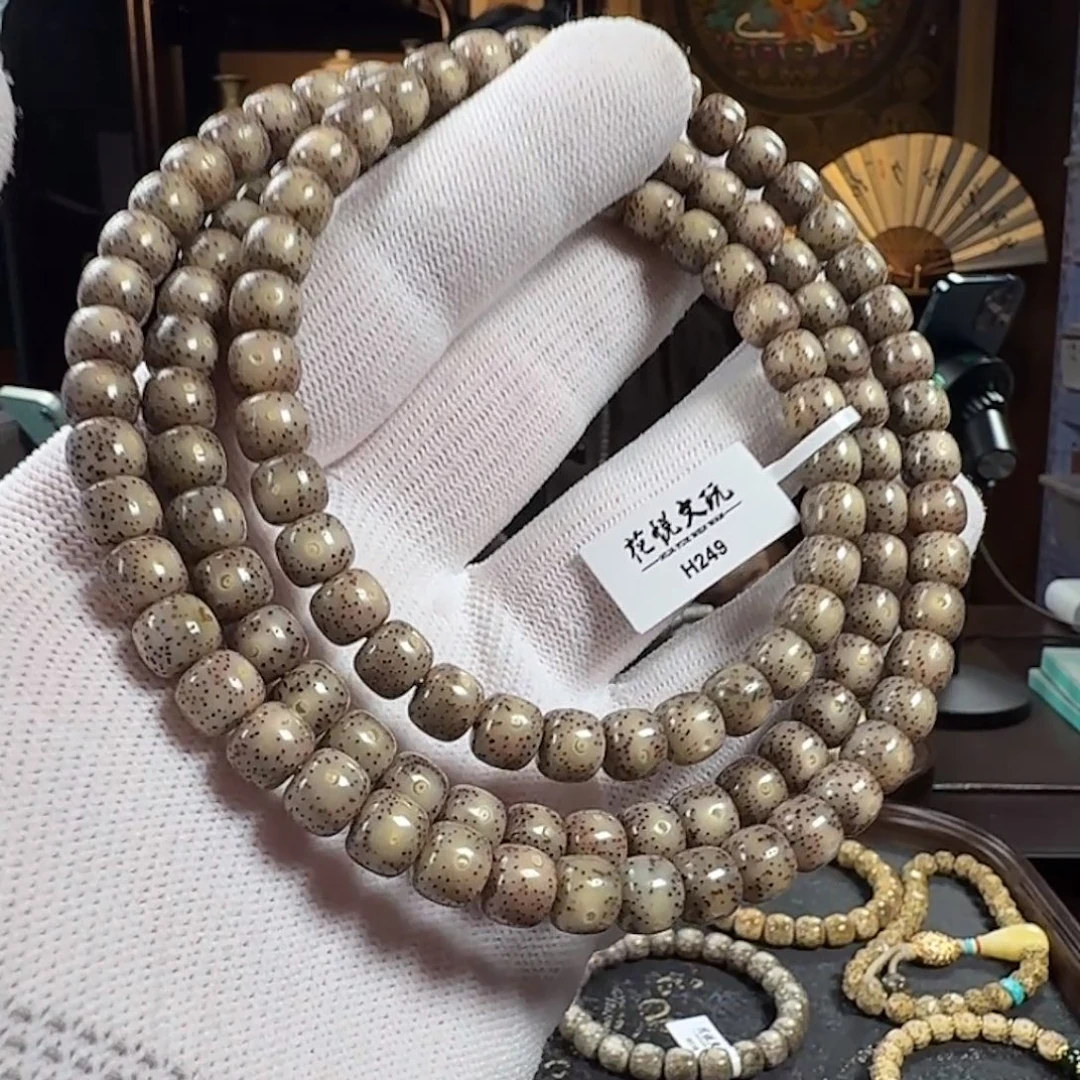 手串星月菩提8x7 糯冰月留白长串 H249