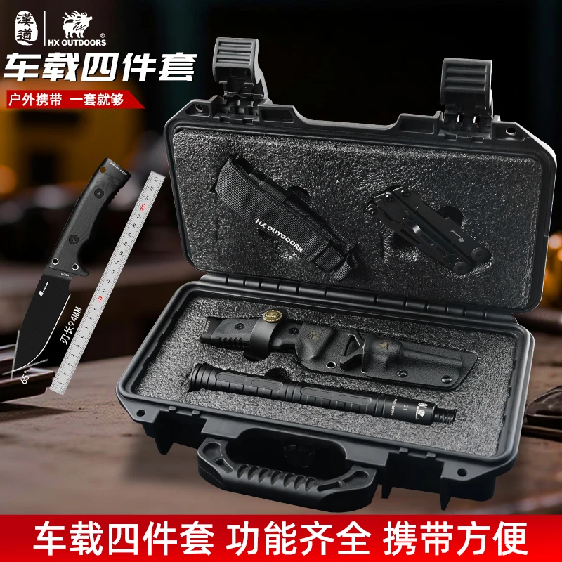 汉道洛克多功能14c28n钢高硬度一体龙骨户外露营不锈钢手把肉小刀