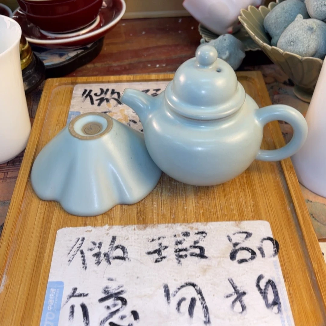 紫砂陶瓷茶具微瑕介意勿拍