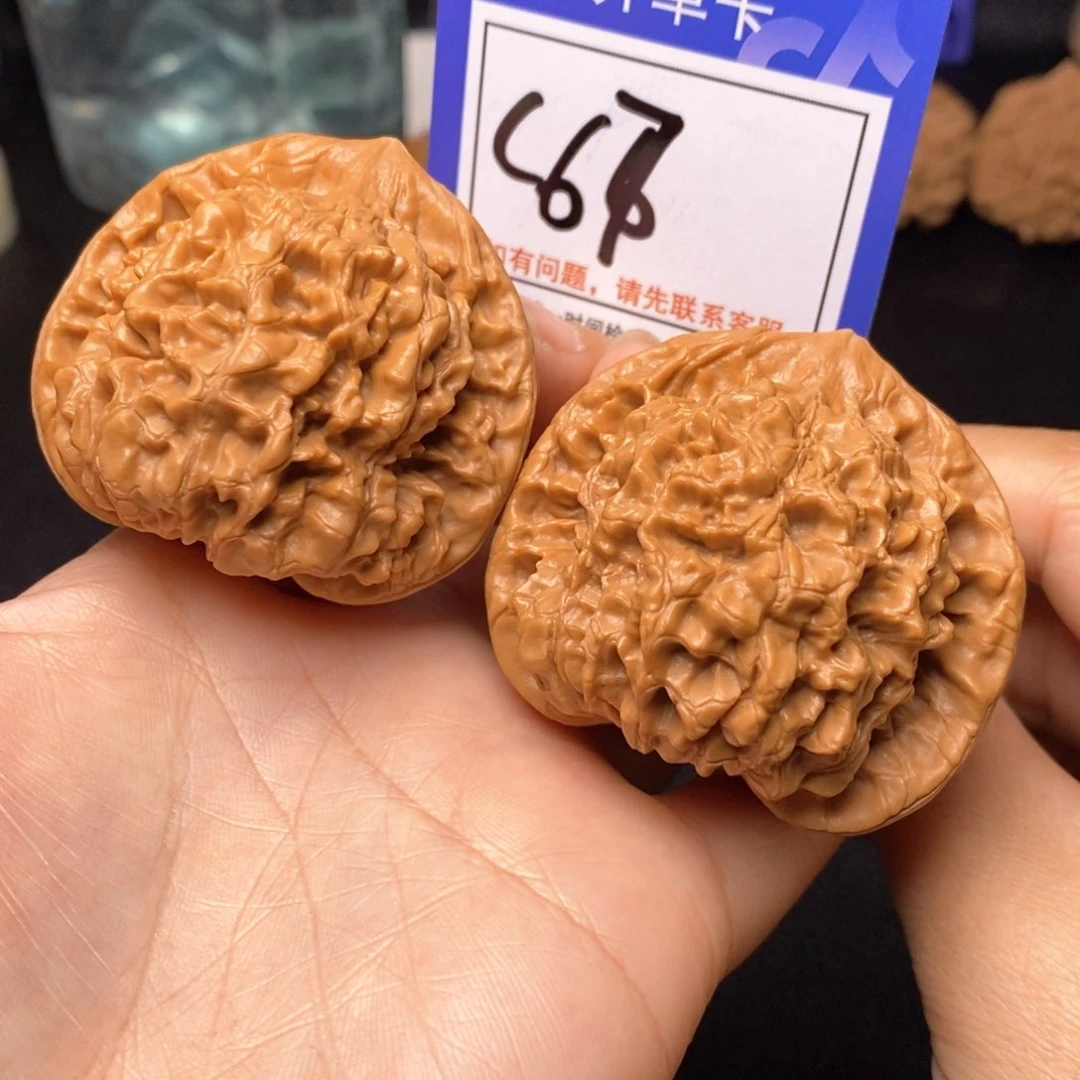 文玩核桃把件50全品官帽c67