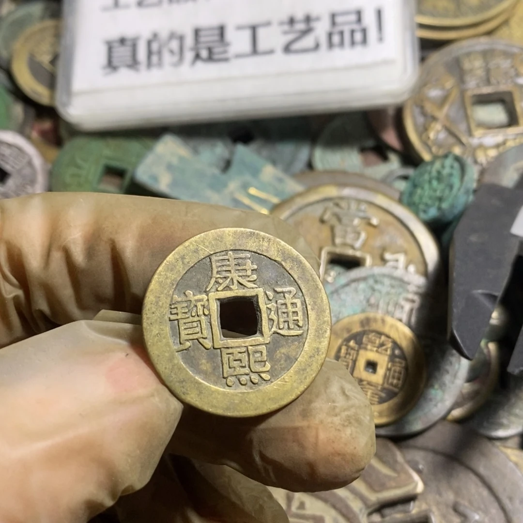 铜现代工艺品学习币