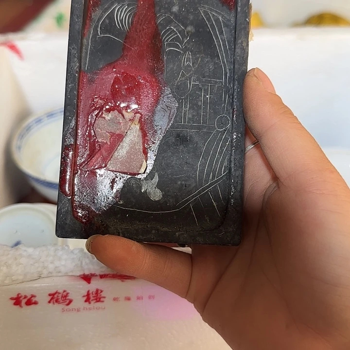 执***堂扇子xbbfdbdbdbdbdbdbs
