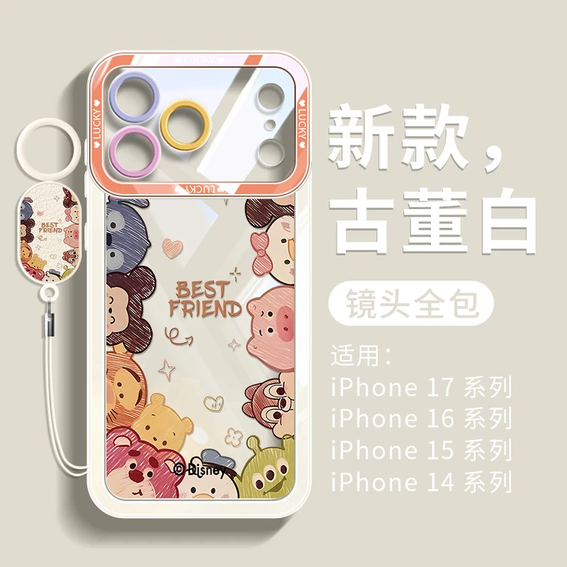 适用苹果17手机壳iphone17promax新款16保护套15pro透明air女卡通