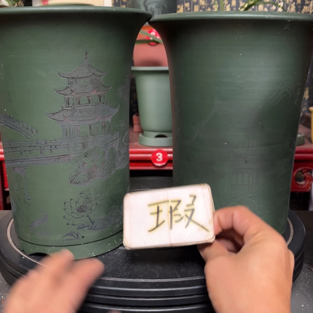 紫砂花盆紫砂花盆