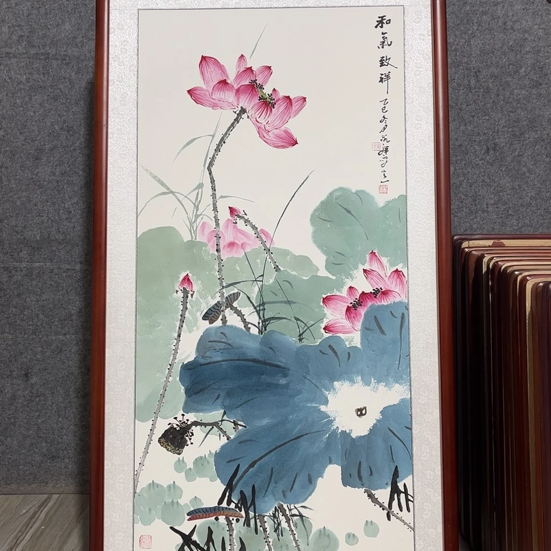 国画书画作品带框63×123