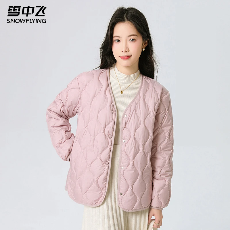 【雪中飞】90鸭绒轻薄羽绒服男女内胆新时尚短款休闲保暖菱形格外套