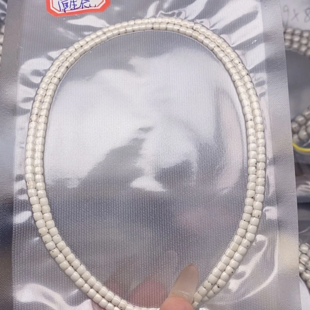 吊坠星月菩提4*3原生态顺白数星星桶珠108