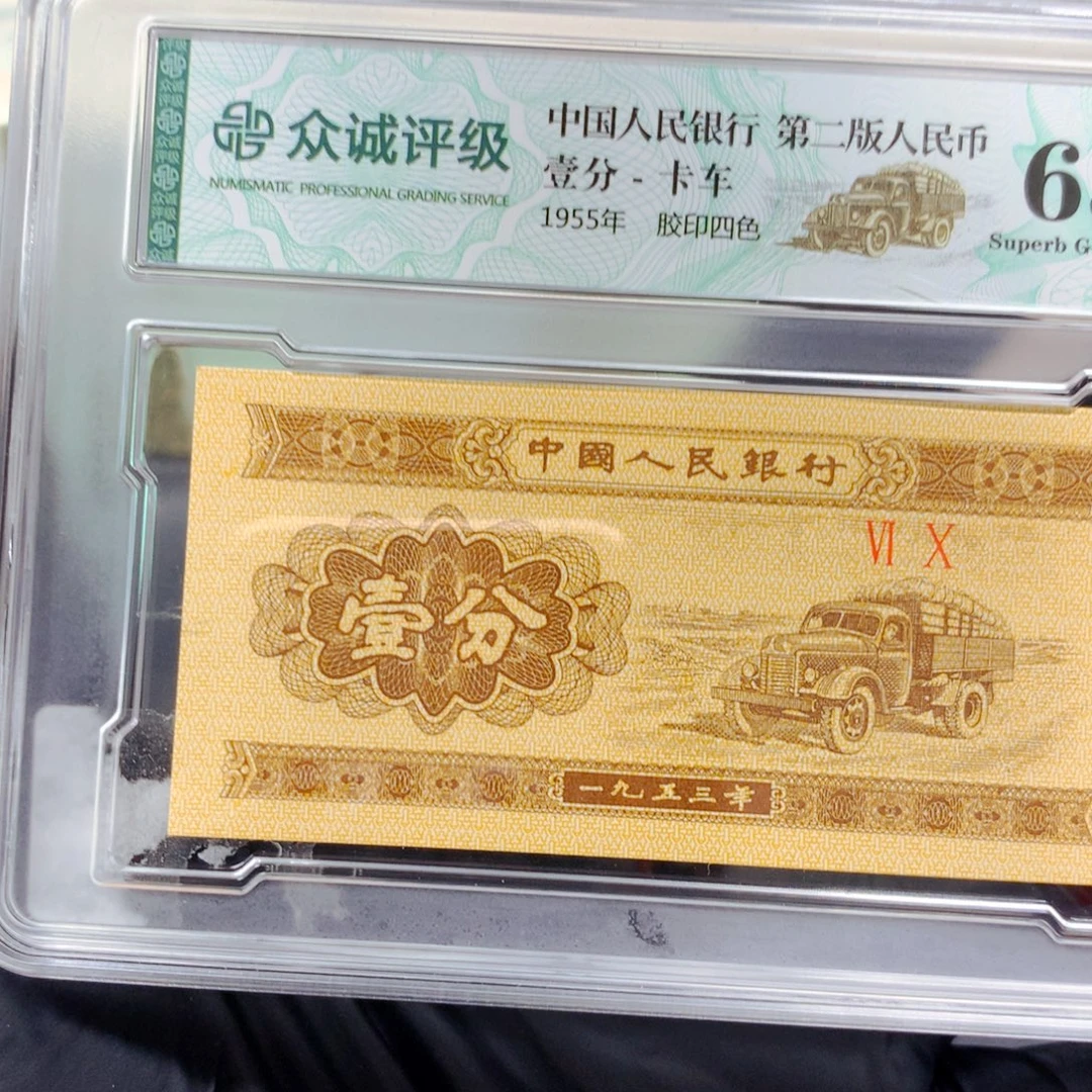 罗***）这就是所谓一群爱学习和