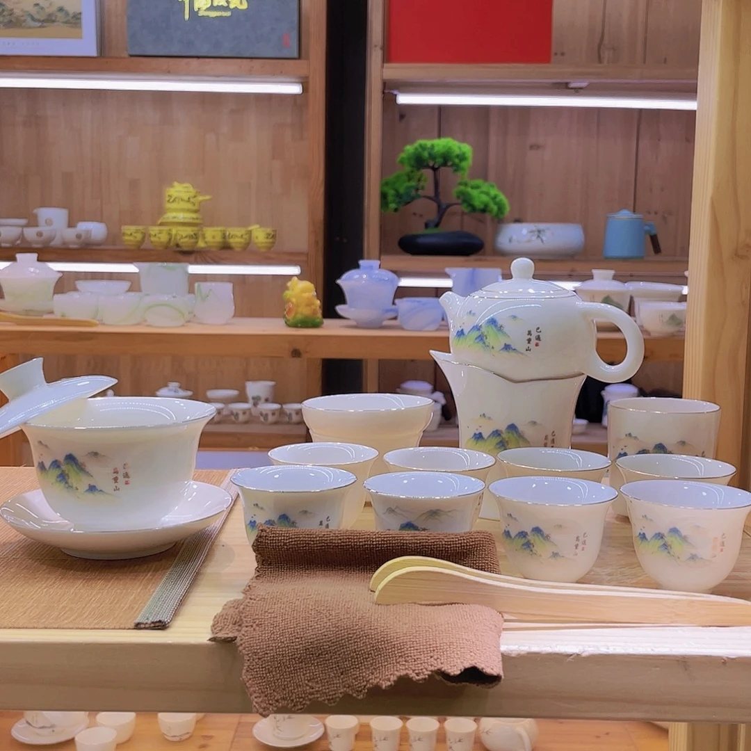 重山69.8一整套大全套新方法