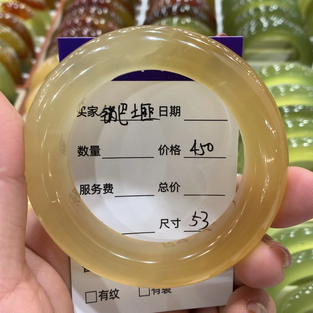 锅***匪蛇纹石玉未镶嵌手镯