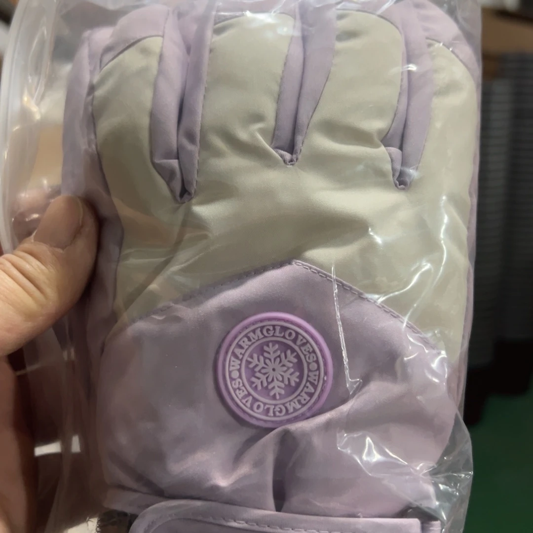 京仓好物推荐分享9.9包邮