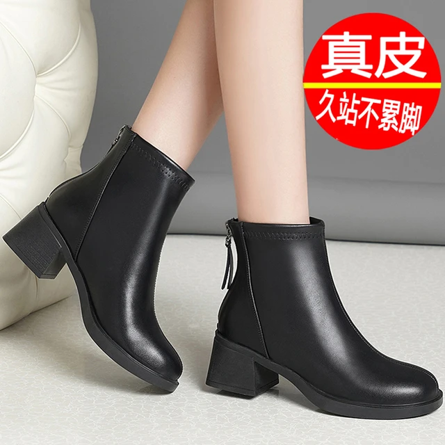 真皮马丁靴女软底秋冬短靴女粗跟高跟单靴舒适软皮加绒皮靴女时尚