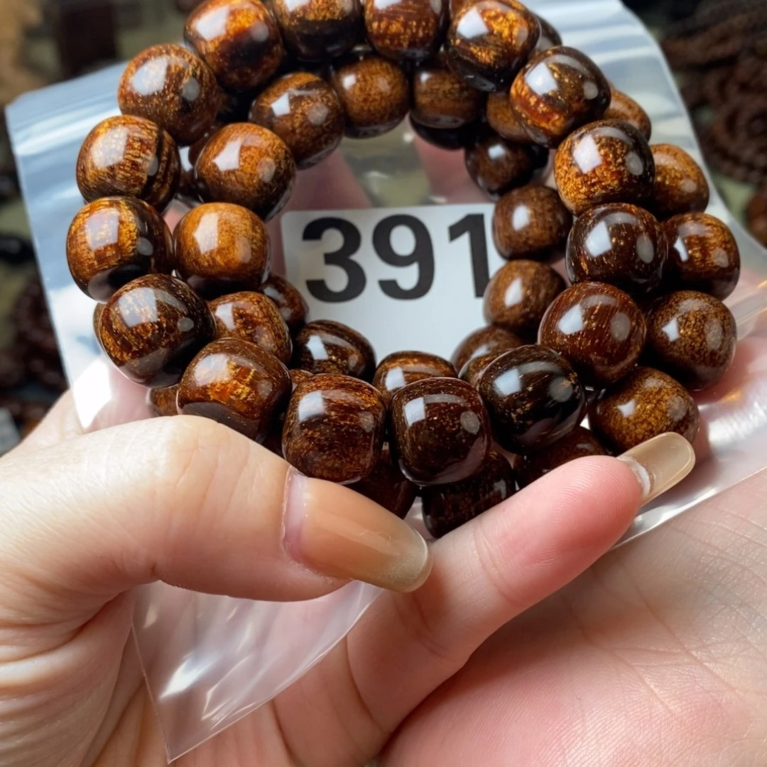 贡木手串/手链1314黑龙底391