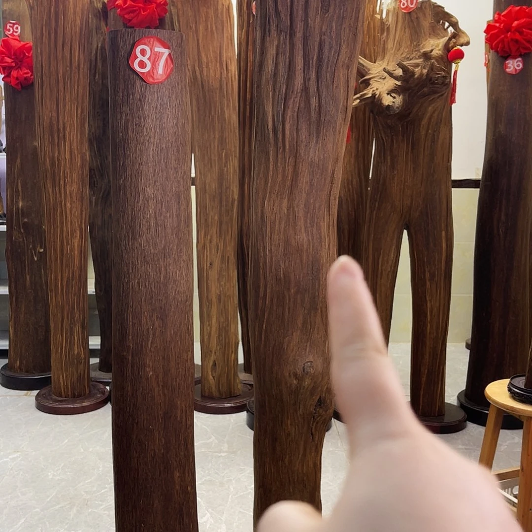 曹***靖沉香碎屑沉香原材料