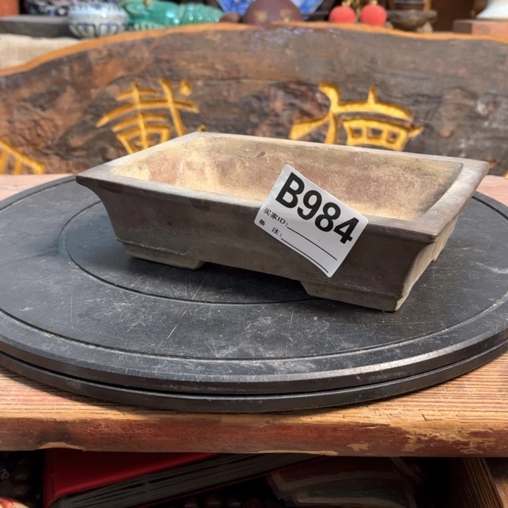 小***建瓷片明玉家的老物件