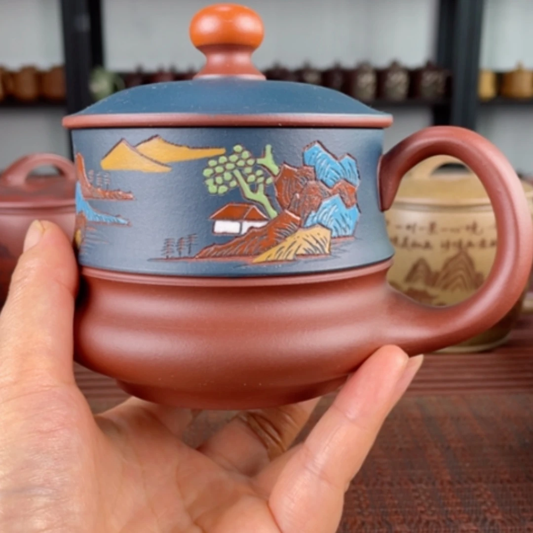 【闪购商品】茶杯紫砂宜兴原矿紫砂盖杯