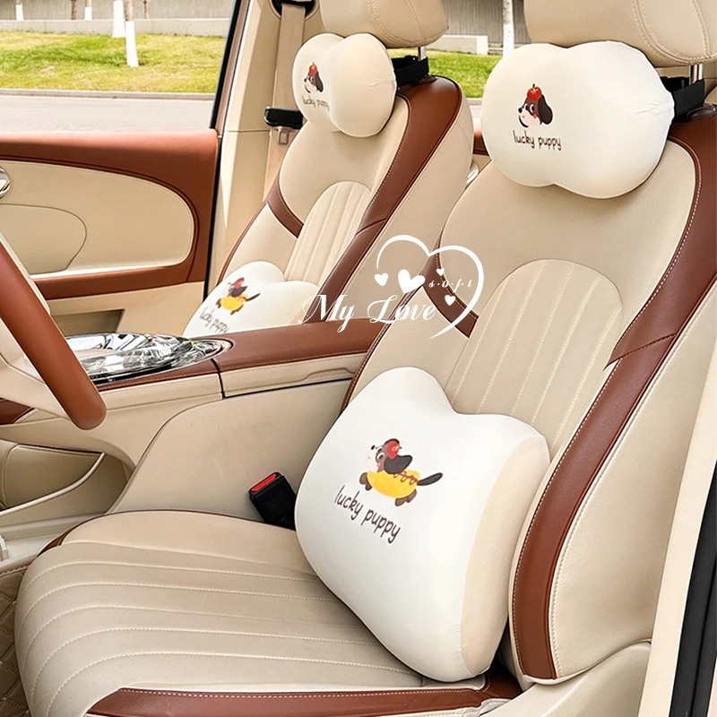 可爱卡通汽车头枕腰靠记忆棉车载腰枕靠枕四季通用靠枕护颈枕