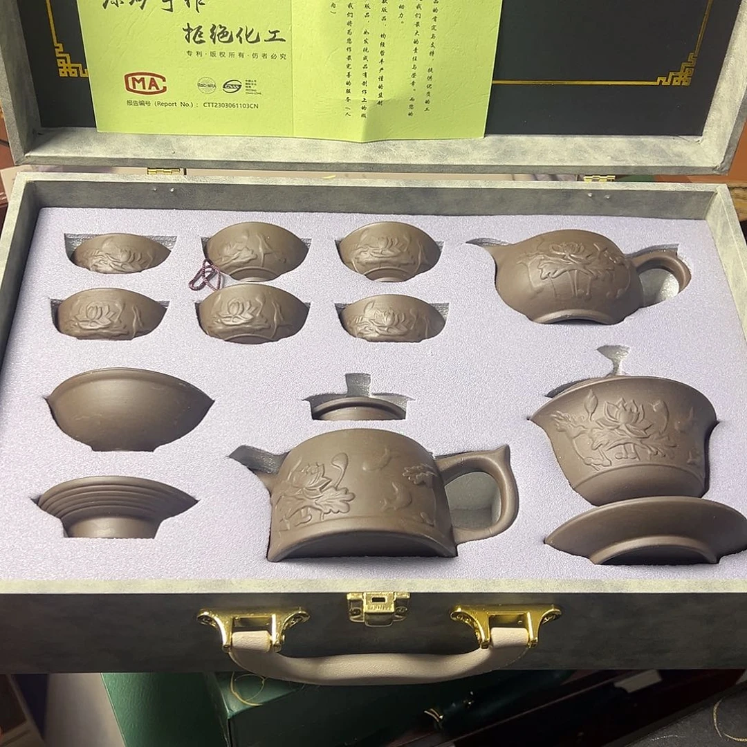 孤品茶具套装等等等