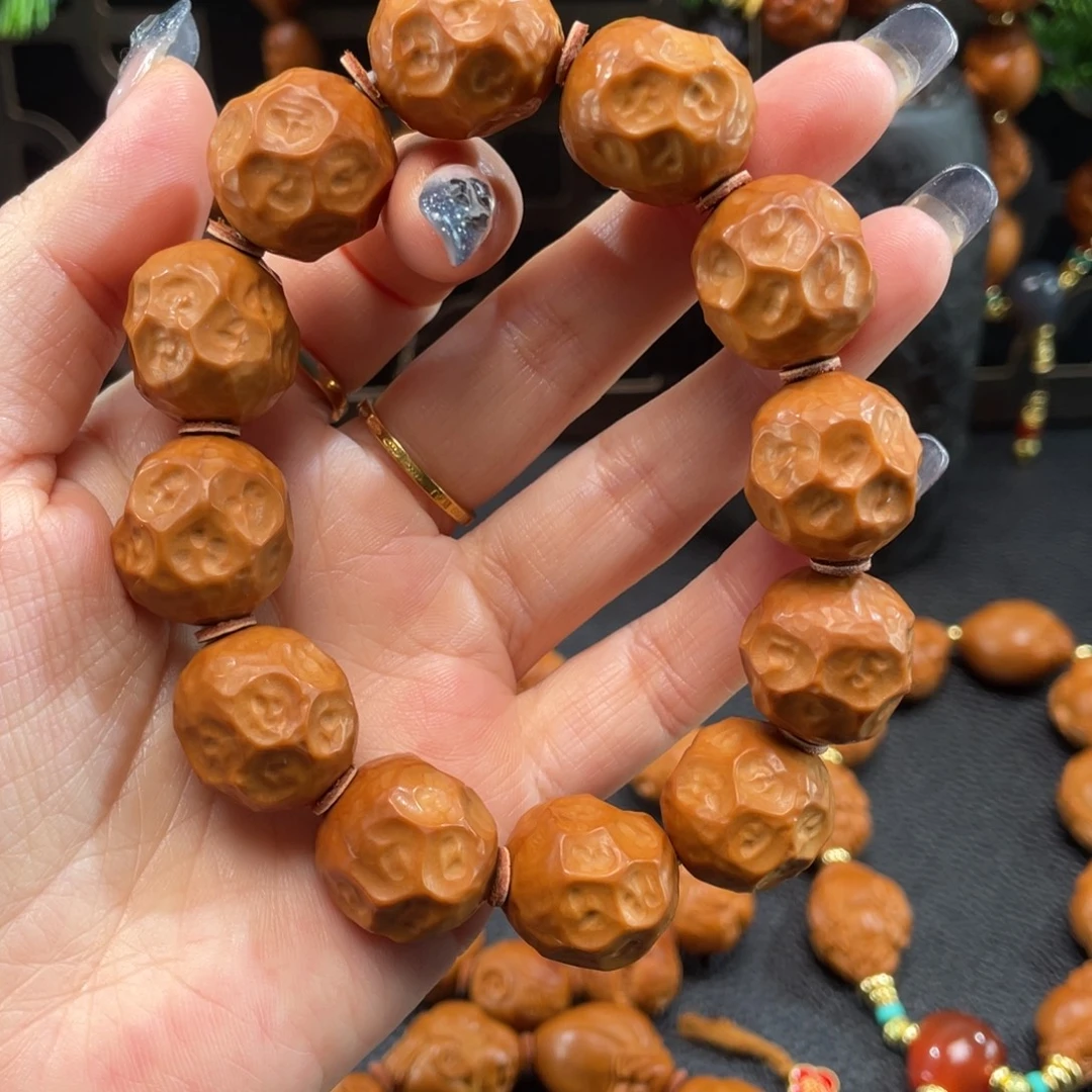 橄榄核手串/手链陨石坑