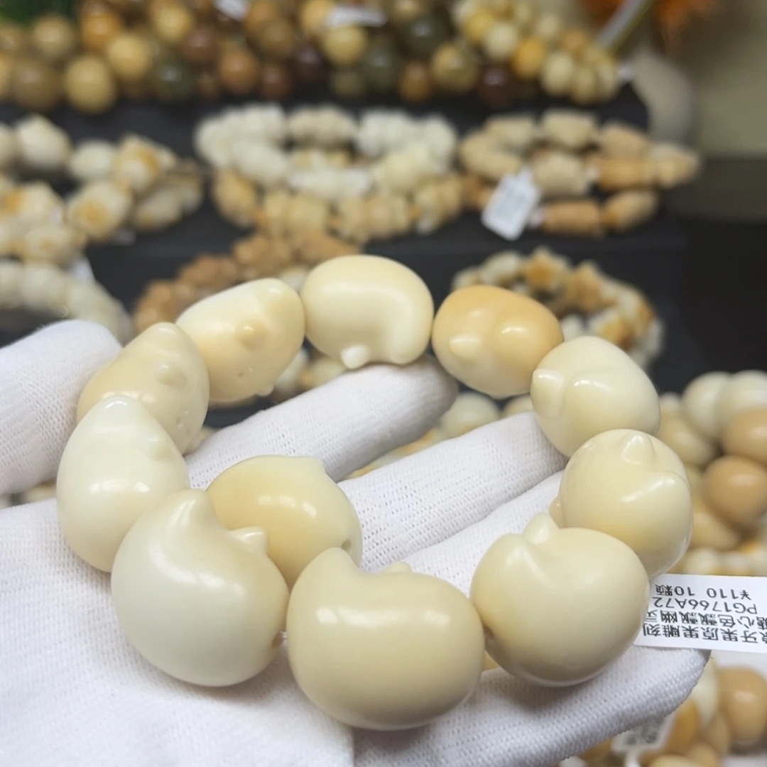 手串菩提根/象牙果123啊飘