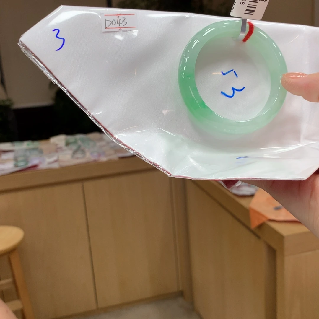 未镶嵌手镯翡翠不退不换
