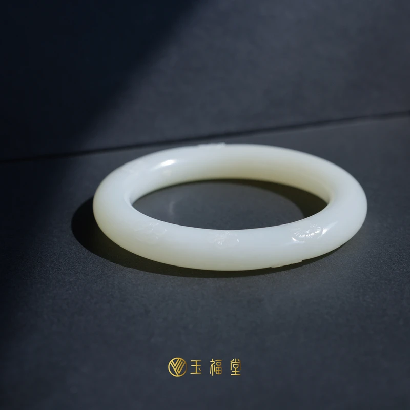 玉福堂 | 新疆和田玉且末暖白玉镯 | 圆条镯子梅花镯手镯58mm