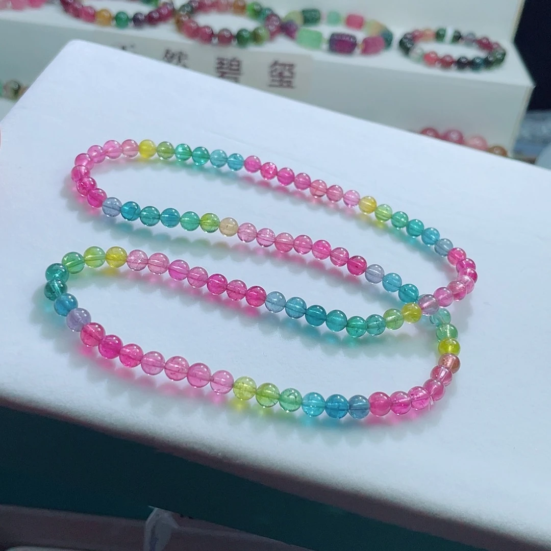 手链未镶嵌碧玺碧玺手链