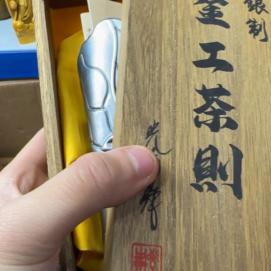 茶杯紫砂哈哈哈哈哈