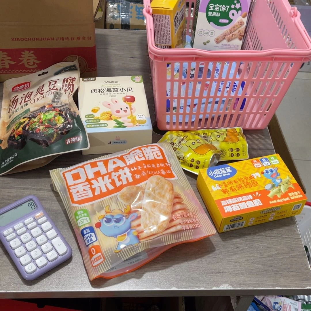 小***熙421qweryiittyttyui