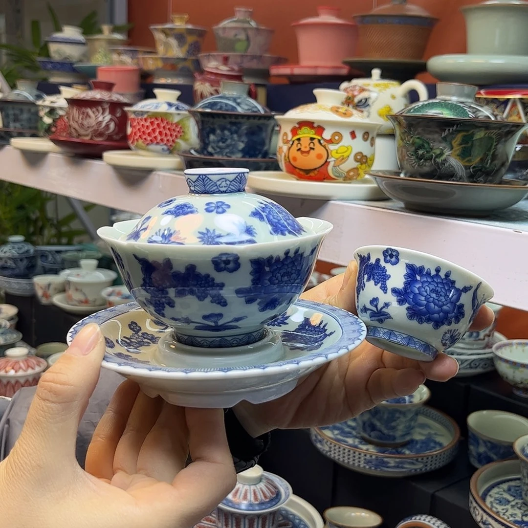 盖碗健健康康快快乐乐