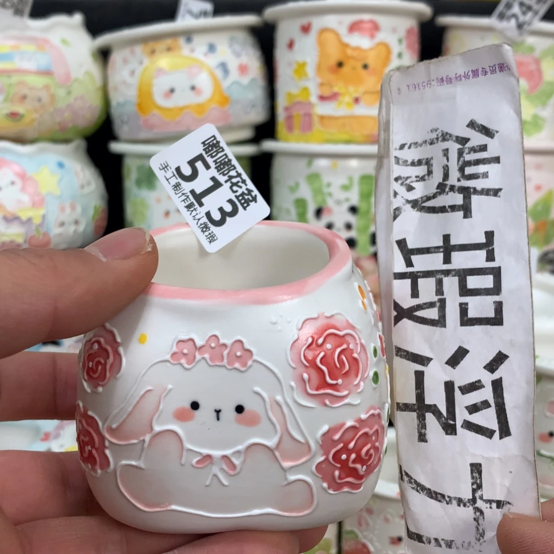 紫砂花盆513嘟嘟嘟嘟